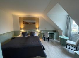 Hotel Residenz Lauterbach，位于劳特尔巴赫的酒店