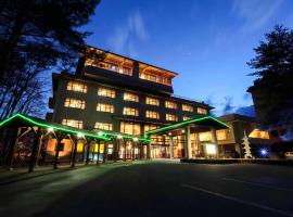 Kurobe Sunvalley Hotel，位于大町市的酒店