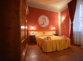Antica Residenza del Gallo，位于卢卡的酒店
