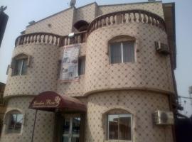 Garden Rose Hotel，位于Odogbolu的酒店