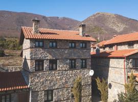 Traditional Villa in P. Agios Athanasios，位于帕雷斯阿吉萨那的滑雪度假村