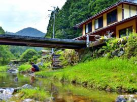 泰山木美山，位于南丹市的酒店