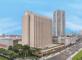 Sheraton Lima Historic Center，位于利马的酒店