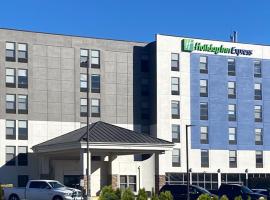 Holiday Inn Express & Suites Central Omaha, an IHG Hotel，位于奥马哈的酒店
