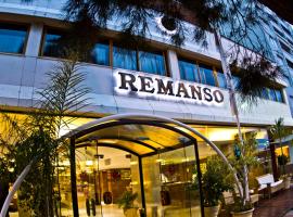 雷曼索酒店，位于埃斯特角城半岛区的酒店