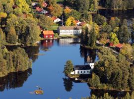 Lugnet i Oslättfors，位于耶夫勒的酒店