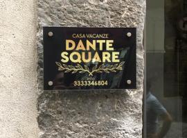 Dante Square，位于那不勒斯波利克里尼科第一医院附近的酒店
