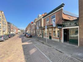 Bed & Breakfast Oude Bakkerij，位于赖斯韦克Voorburg Station附近的酒店