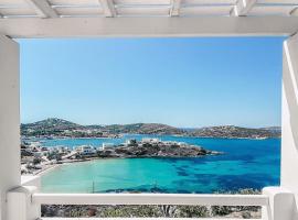 Nautilus Apartments，位于利普西岛的酒店