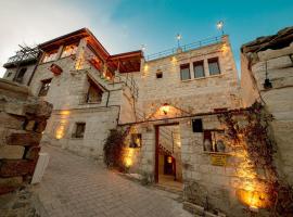 Zula Cave House，位于于尔居普的酒店