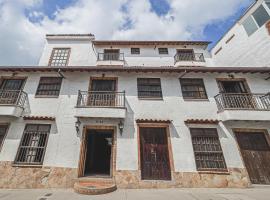 Villa de Cantabria Hotel，位于Lebrija的酒店
