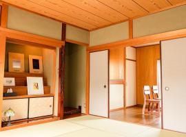 Tomabari Guest House - Vacation STAY 15604v，位于Sanuki的乡村别墅