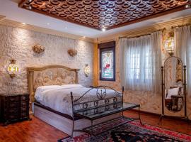 Casa de Reyes，位于格拉纳达的浪漫度假酒店