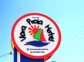 Viana Praia Hotel e Restaurante- Pontal do Peba-Piaçabucu，位于皮亚萨布苏的酒店