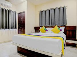 Hotel Anand Shree,Indore，位于印多尔机场 - IDR附近的酒店
