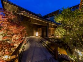 Inishie no Yado Keiun，位于出云市的住宿