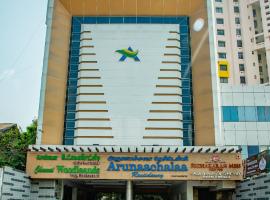 Arunaachalaa Resiidency，位于钦奈Ma Chidambaram Stadium附近的酒店