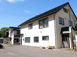 Kawayu Onsen Guesthouse NOMY，位于Kawayu的酒店