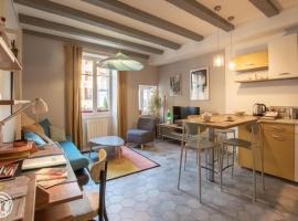 Gite urbain AU 2BIS - Annecy，位于安锡的酒店