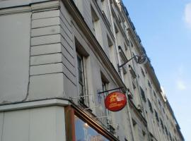 枫丹酒店，位于巴黎玛莱区的酒店