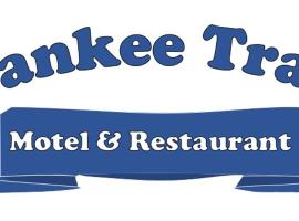 Yankee Trail Motel，位于霍尔德内斯的家庭/亲子酒店