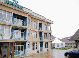 ISANGO Hôtel，位于Gitega的酒店