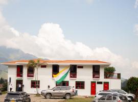 El Edén hotel Campestre，位于Pensilvania的酒店