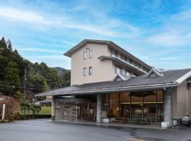 Nakatsugawa Onsen Hotel Hanasarasa，位于落合的酒店