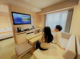 Henn na Hotel Premier Kyoto Gojo Karasuma -Formerly Watermark Hotel Kyoto-，位于京都的酒店