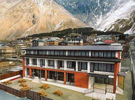 Mountain House Kazbegi，位于卡兹贝吉的酒店