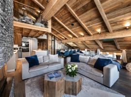 Vail Lodge by Alpine Residences，位于瓦勒迪泽尔的木屋