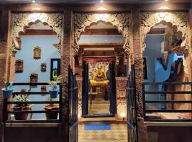 Aura B&B - The Haveli Homestay，位于焦特布尔Jaswant Thada附近的酒店