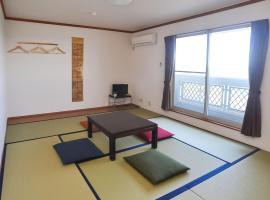 Pension B,B, Dylan - Vacation STAY 22450v，位于大津的酒店