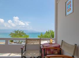 基普雷奥斯酒店，位于卡梅纳维洛拉的酒店