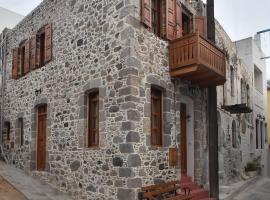 Patriko Nisyrian Guesthouse，位于Mandrakion的酒店