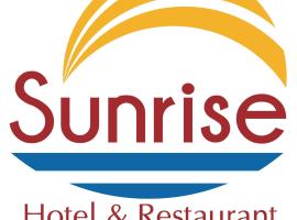 Khách sạn Sunrise Ninh Thu&acirc;̣n，位于Th&ocirc;n Dư Kh&aacute;nh的带泳池的酒店