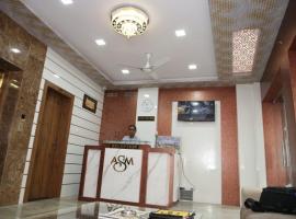 Hotel Al Sharif Manzil 90 Mtrs from Dargah，位于阿杰梅尔的酒店