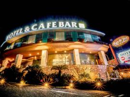 Hotel Balian Resort Tomei Kawasaki I.C.，位于川崎的酒店