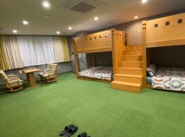 8人まで一緒に 素敵な二段ベッドがある広い客室 KDY stay，位于熊本的酒店