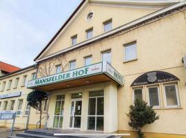 Mansfelder Hof，位于卢瑟斯塔德艾斯莱本的酒店