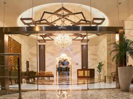 Carlton Dubai Creek Hotel，位于迪拜巴尼亚斯广场地铁站附近的酒店