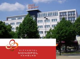 莫纳帕尔城市酒店，位于汉堡绳索街的酒店