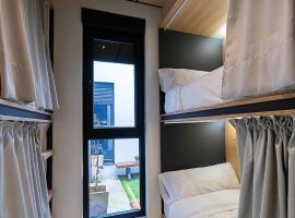 Dpaso hostel，位于钱塔达的酒店