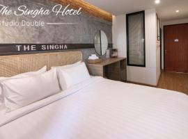 The Singha Hotel - Korat，位于呵叻的酒店