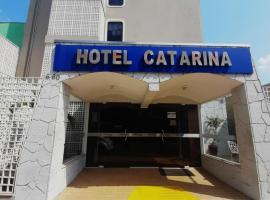 HOTEL CATARINA BAURU，位于巴乌鲁的公寓