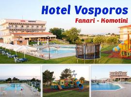Vosporos Hotel，位于科莫蒂尼的酒店
