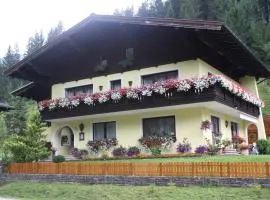 斯沃真巴彻公寓