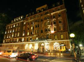 布鲁姆斯伯里大使酒店，位于伦敦国王十字圣潘克拉斯的酒店