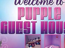 Purple Guesthouse，位于纳苏格布的住宿加早餐旅馆
