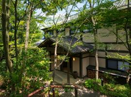 Yufuin Onsen Toshoan，位于由布市的日式旅馆
